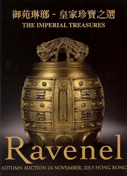 Ravenel - The Imperial Treasures