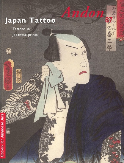 Willem R. van Gulik, Inge Klompmakers, John Fiorillo, Mark Poysden - Japan Tattoo, Tattoos in Japanese prints (Andon 87, special issue)