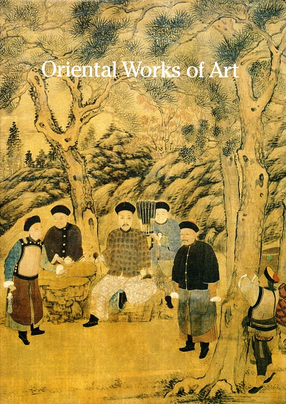 The Oriental Art Gallery - Oriental Works of Art: Tuesday June 7, 1994