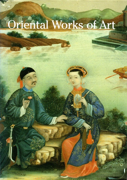 The Oriental Art Gallery - Oriental Works of Art: Monday, June 12, 1995