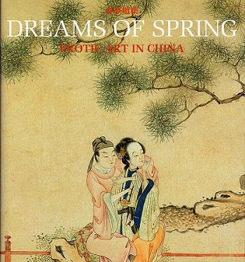 Rev. Yimen - Dreams of Spring - Erotic Art in China