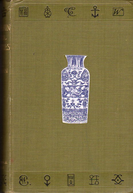 Hobson, R.L. - Porcelain of All Countries. Oriental, Continental and British. A Book of Handy reference for Collectors