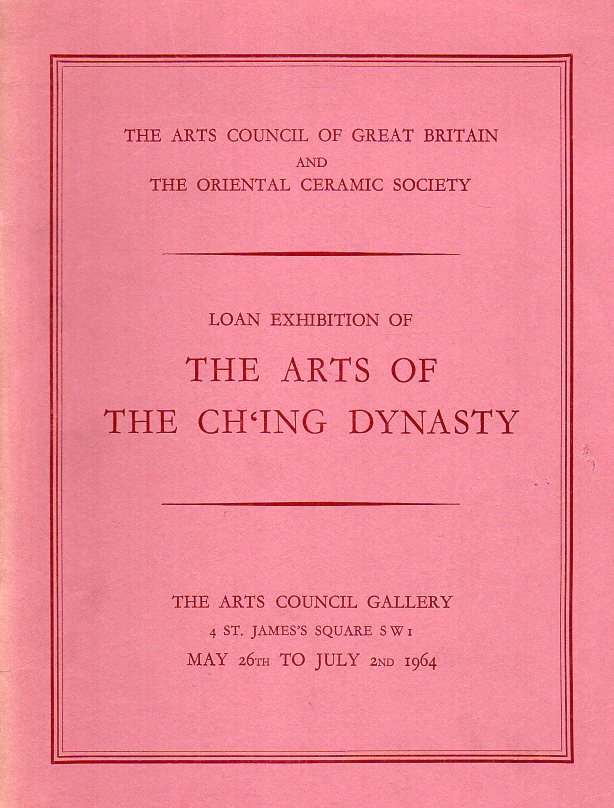 OCS - Loan Exhibition of The Arts of the Qing dynasty