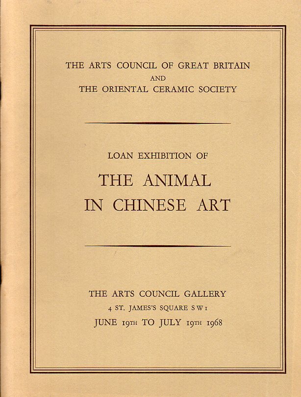 OCS - Loan Exhibition of the Animal in Chinese Art