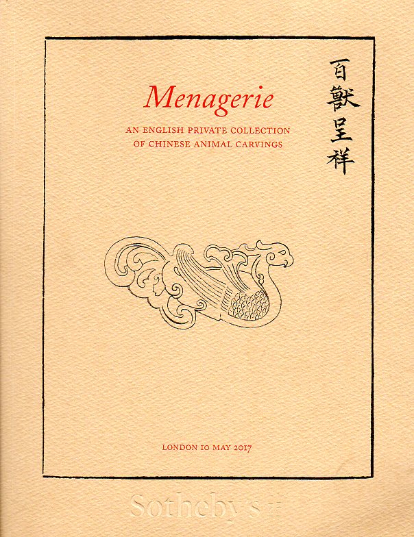 Sotheby's - Menagerie - An English private collection of Chinese animal carvings