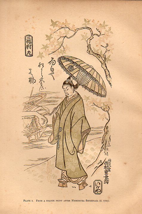 Anderson, William - Japanese Wood Engravings - Their History, Technique and Characteristics.