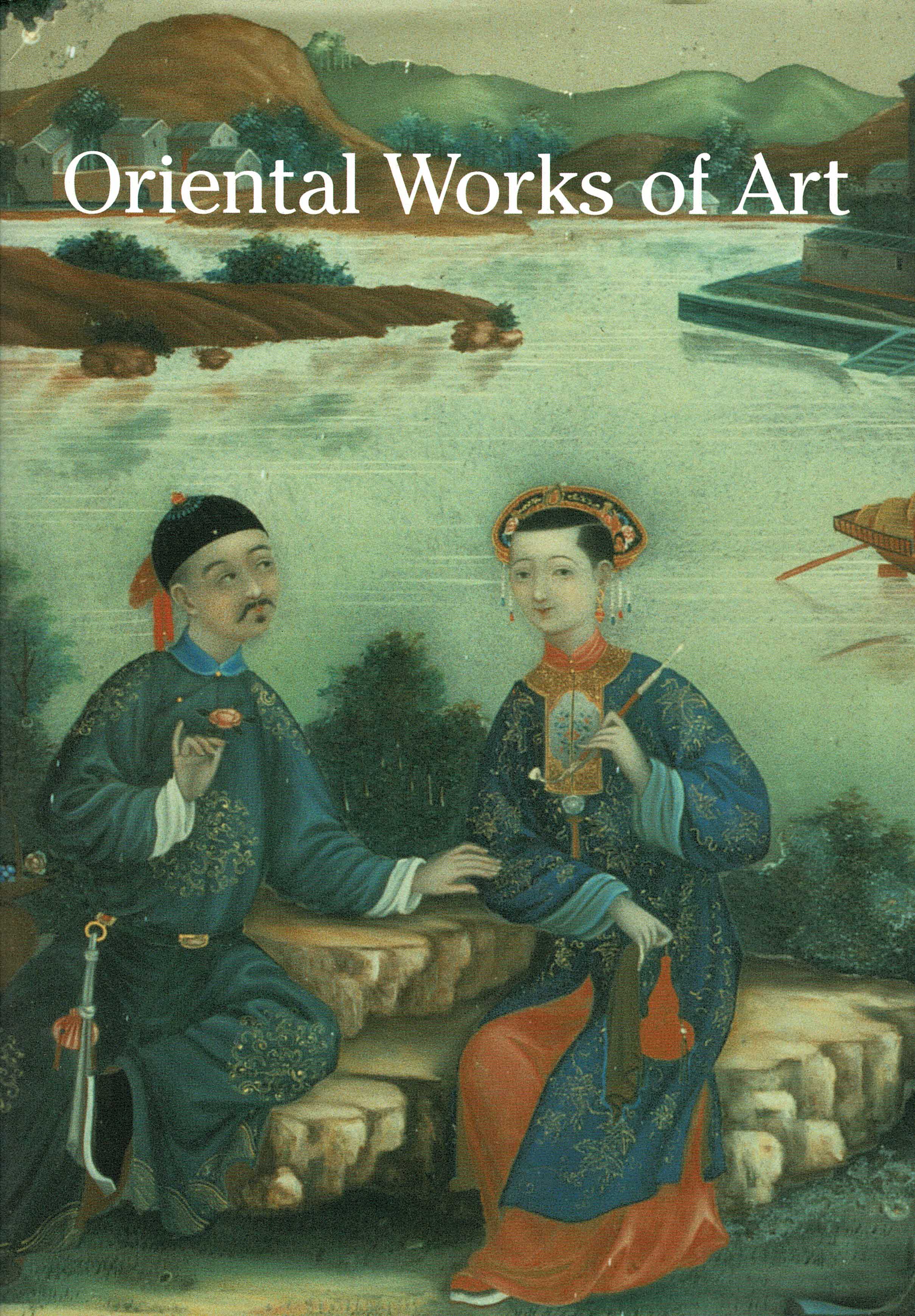 The Oriental Art Gallery - Oriental Works of Art: Monday, June 12, 1995