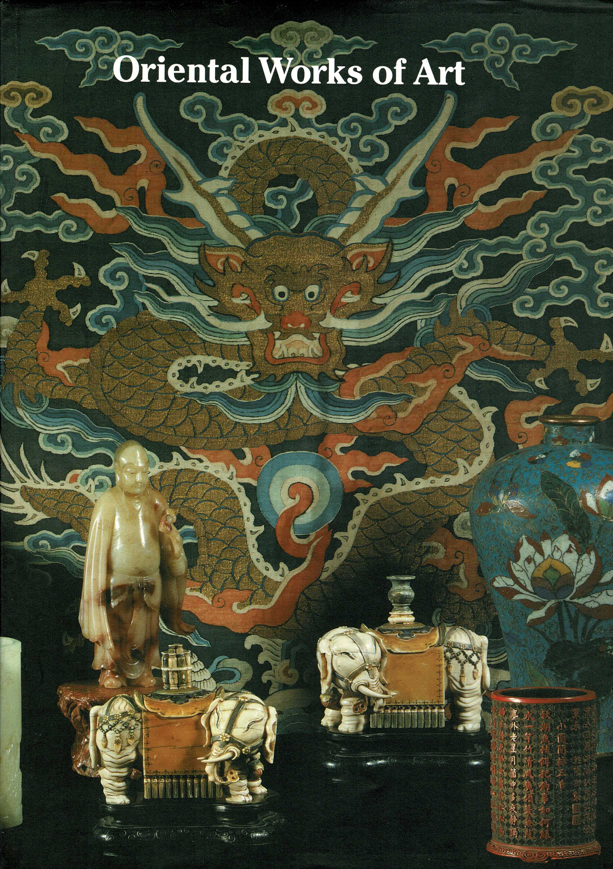 The Oriental Art Gallery - Oriental Works of Art: June 1993