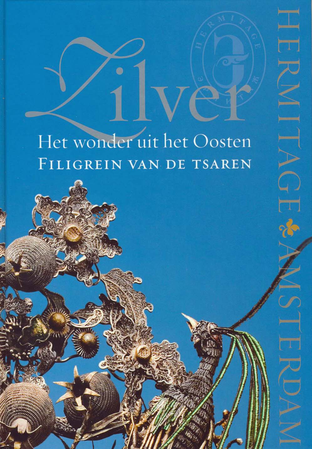 Various Authors - Zilver - Het wonder uit het Oosten