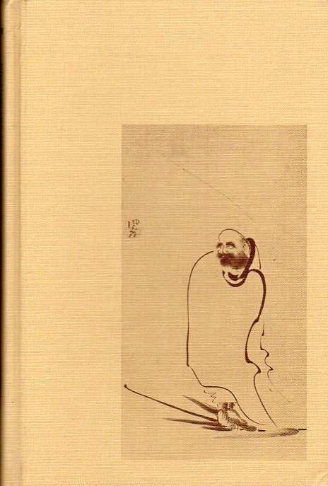 Munsterberg, Hugo - Dictionary of Chinese and Japanese Art