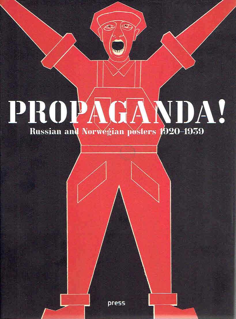 Пропаганда рассчитана. Пропаганда значение слова. Группа пропаганда 2021. Пропаганда так и быть альбом 2003. Wmbf propaganda.
